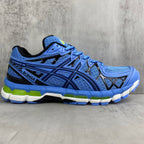 ASICS GEL-KAYANO 20