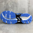 ASICS GEL-KAYANO 20