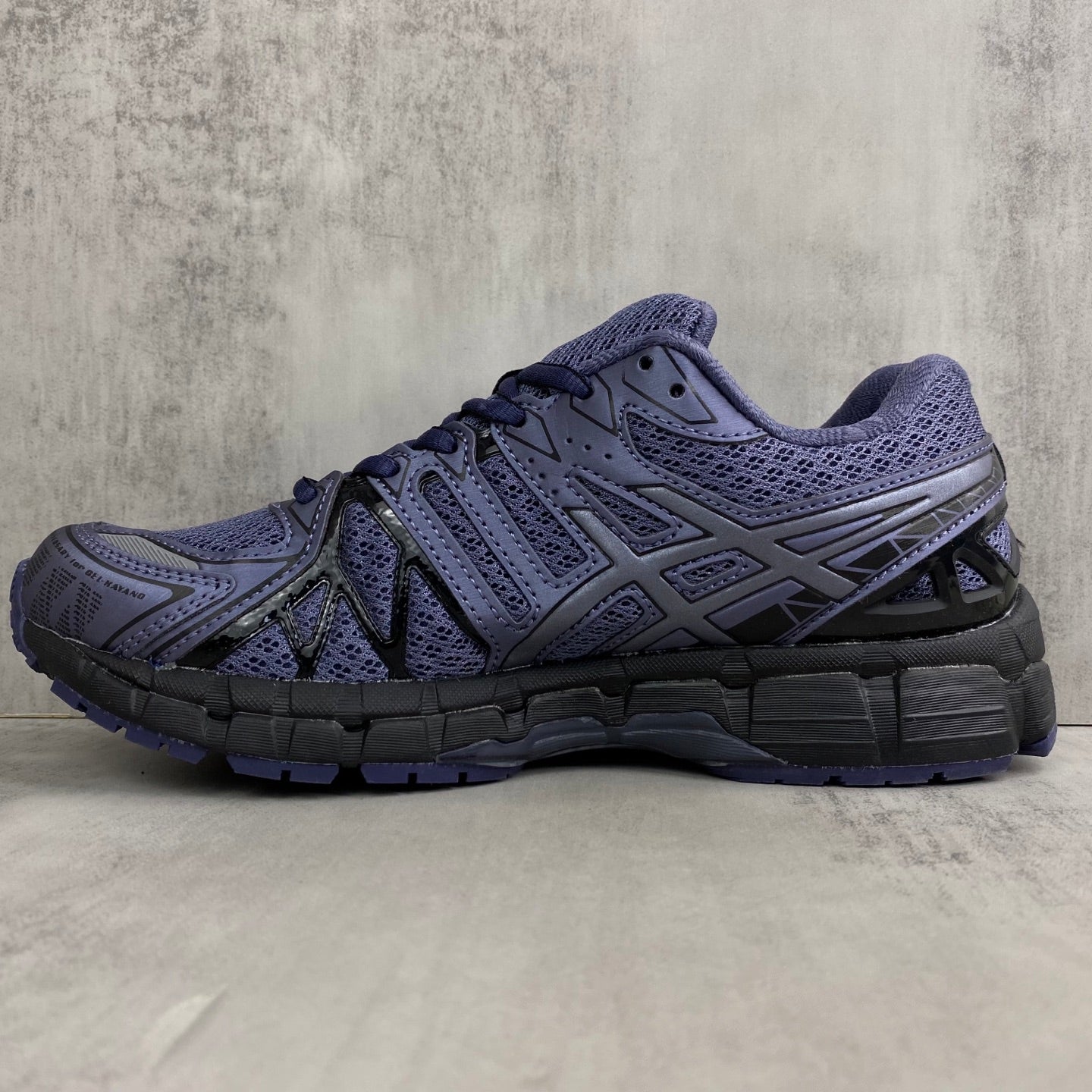 ASICS GEL-KAYANO 20
