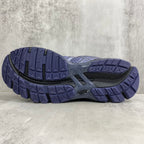 ASICS GEL-KAYANO 20