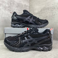 ASICS x THOM BROWNE BONUS