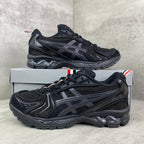 ASICS x THOM BROWNE BONUS